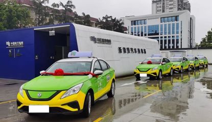 聚焦出租汽車充電難題 信息系統(tǒng)集成服務(wù)助力27個(gè)綜合服務(wù)站建設(shè)