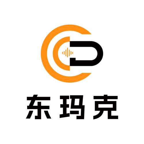 信息系統集成服務 從技術融合到價值創造